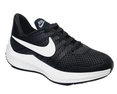 Art:Zoom-Nike